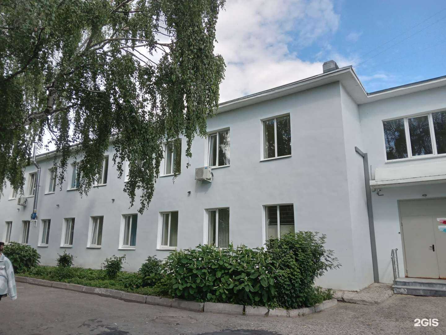 Отзывы на компанию Городская клиническая больница №1 в Чебоксарах c фото