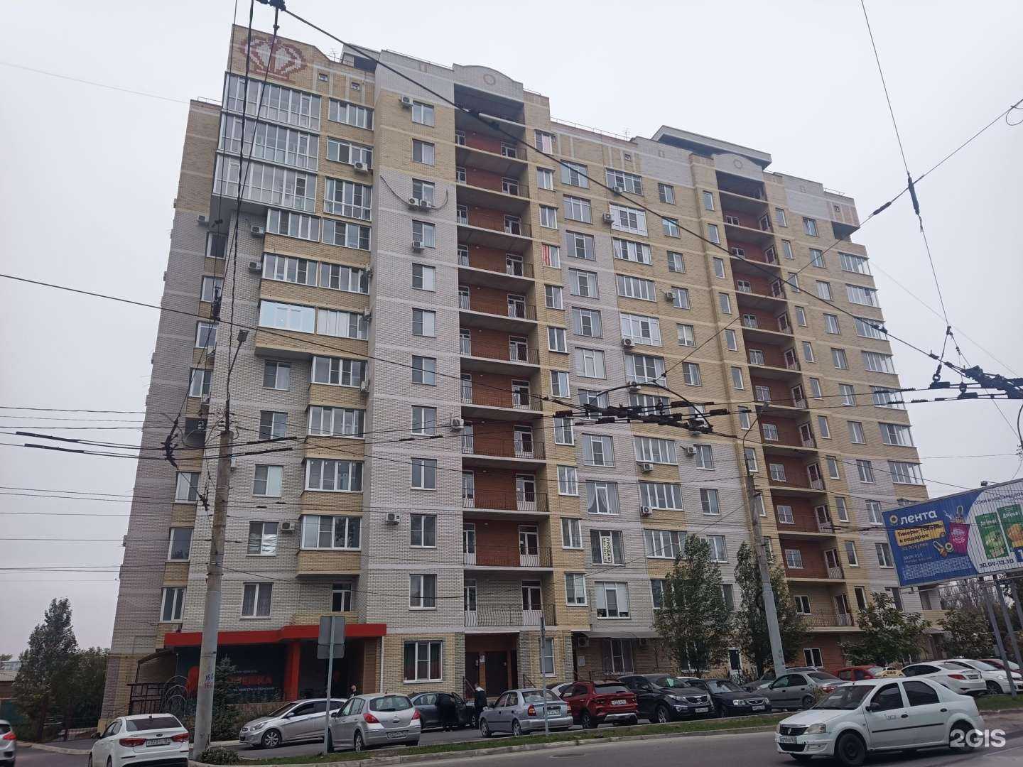 Отзывы на компанию Джи клиника в Таганроге c фото - фотография 2 из 2