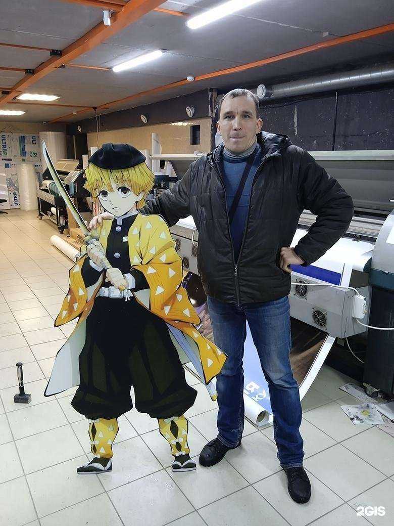 Отзывы на компанию Марк Твен в г. Нижний Новгород c фото