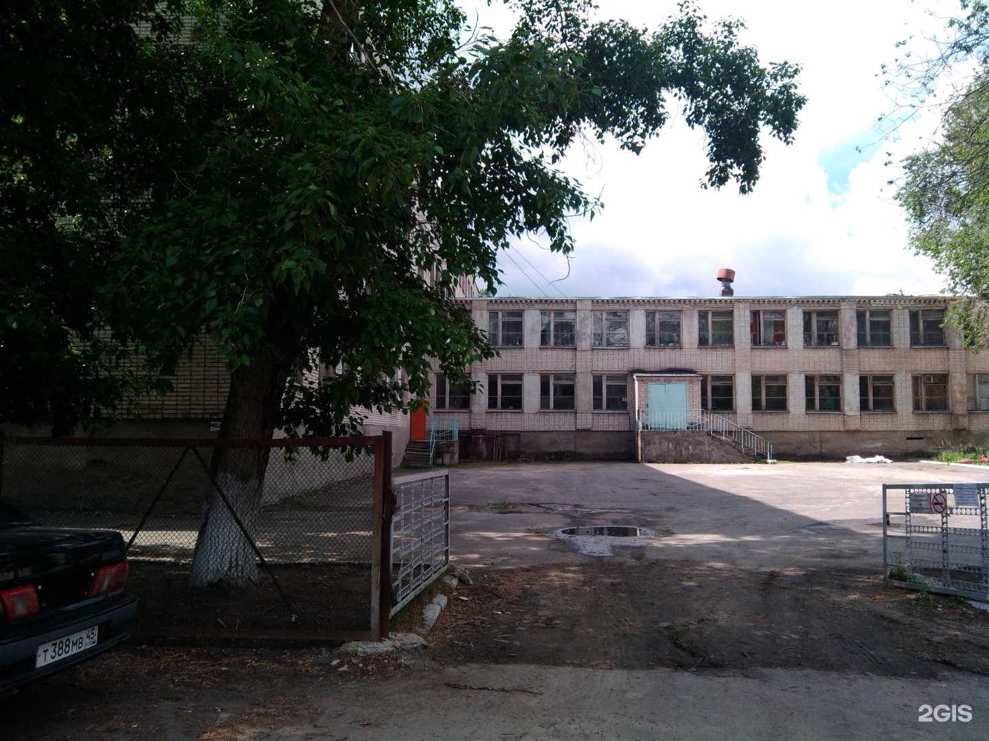 Отзывы на компанию Средняя школа №50 в Кургане c фото