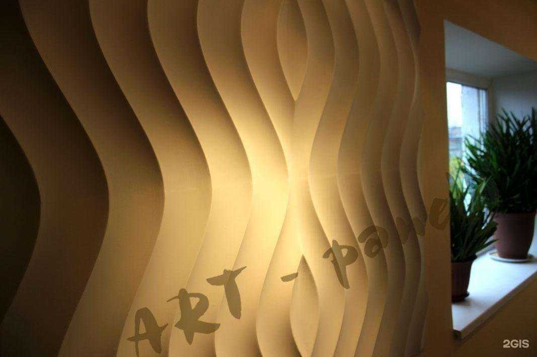 Отзывы на компанию Арт-камень в Казани c фото