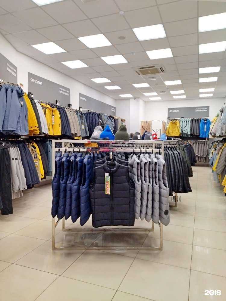 Отзывы на компанию O`hara в Кемерове c фото