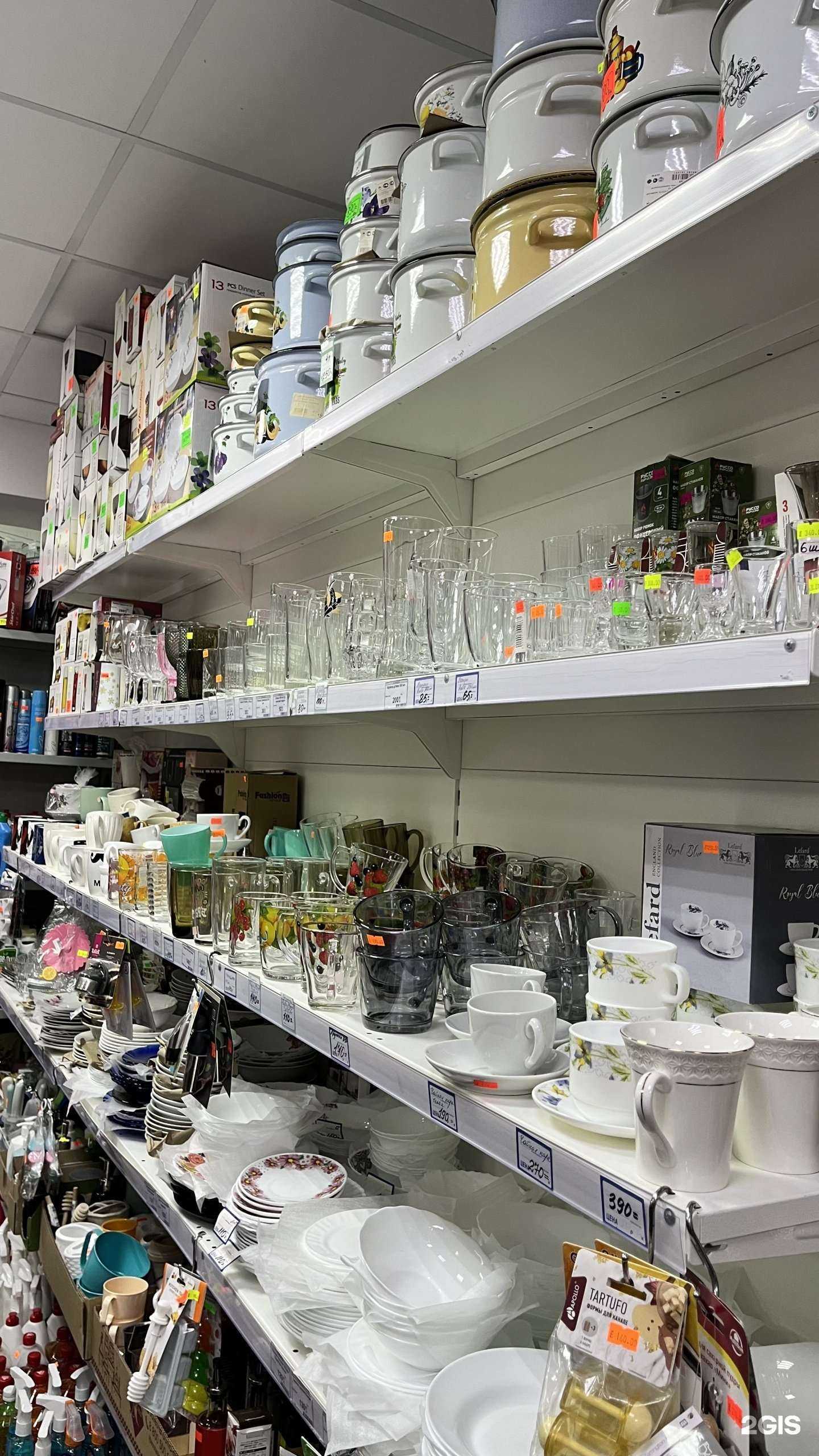 Отзывы на компанию Омега в Чебоксарах c фото