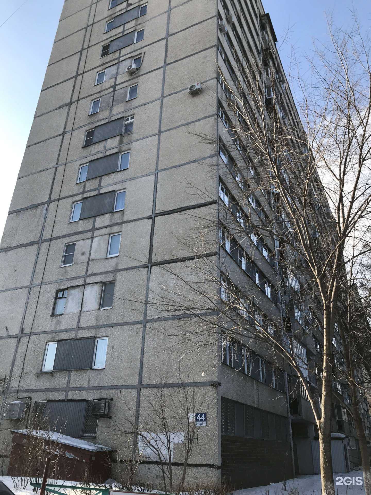 Отзывы на компанию Мир гладкости в Тольятти c фото - фотография 2 из 2