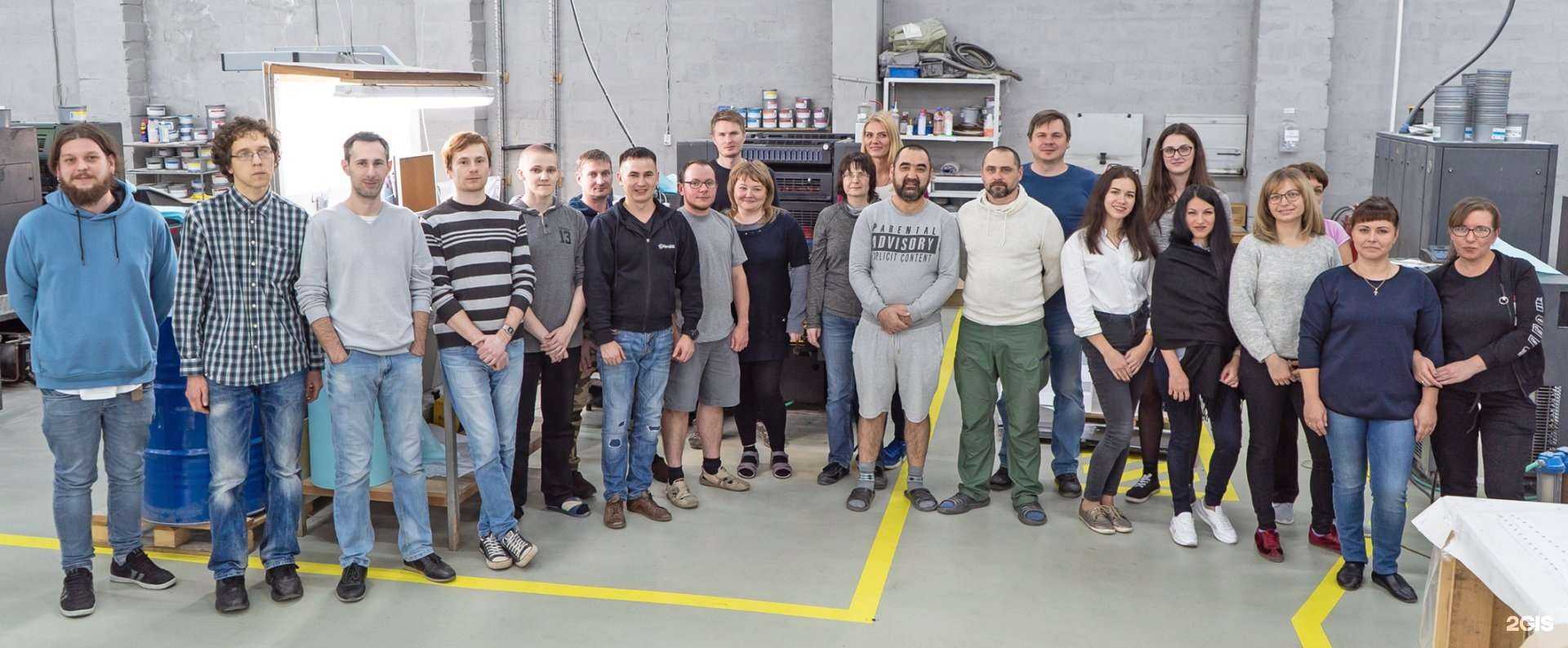 Отзывы на компанию Профиль в Екатеринбурге c фото