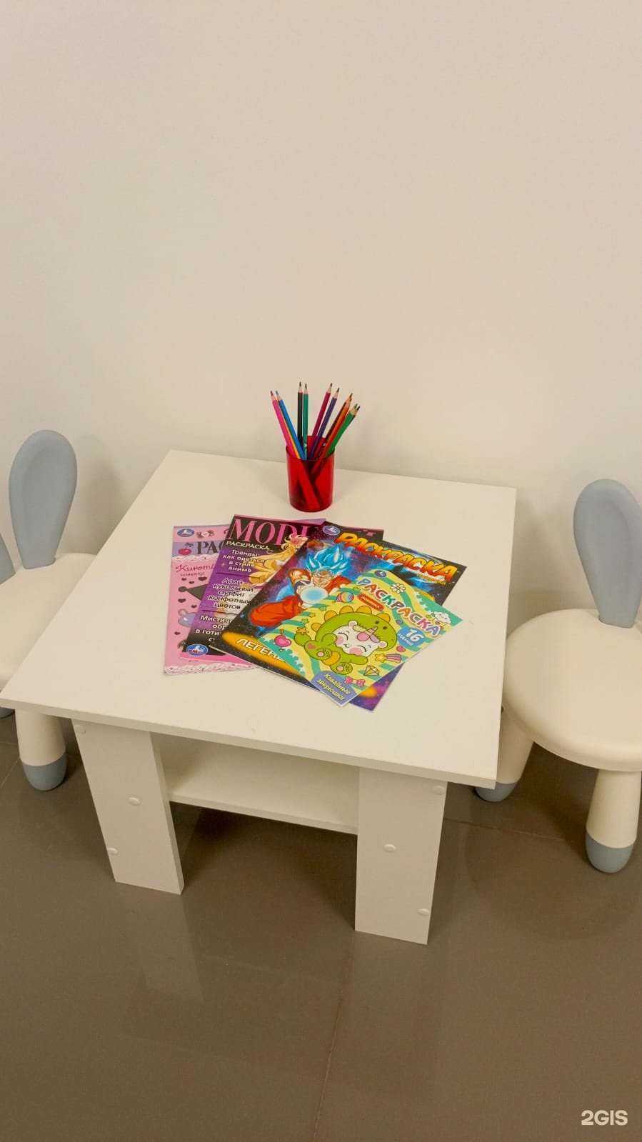 Отзывы на компанию МРТ Экспресс в Самаре c фото