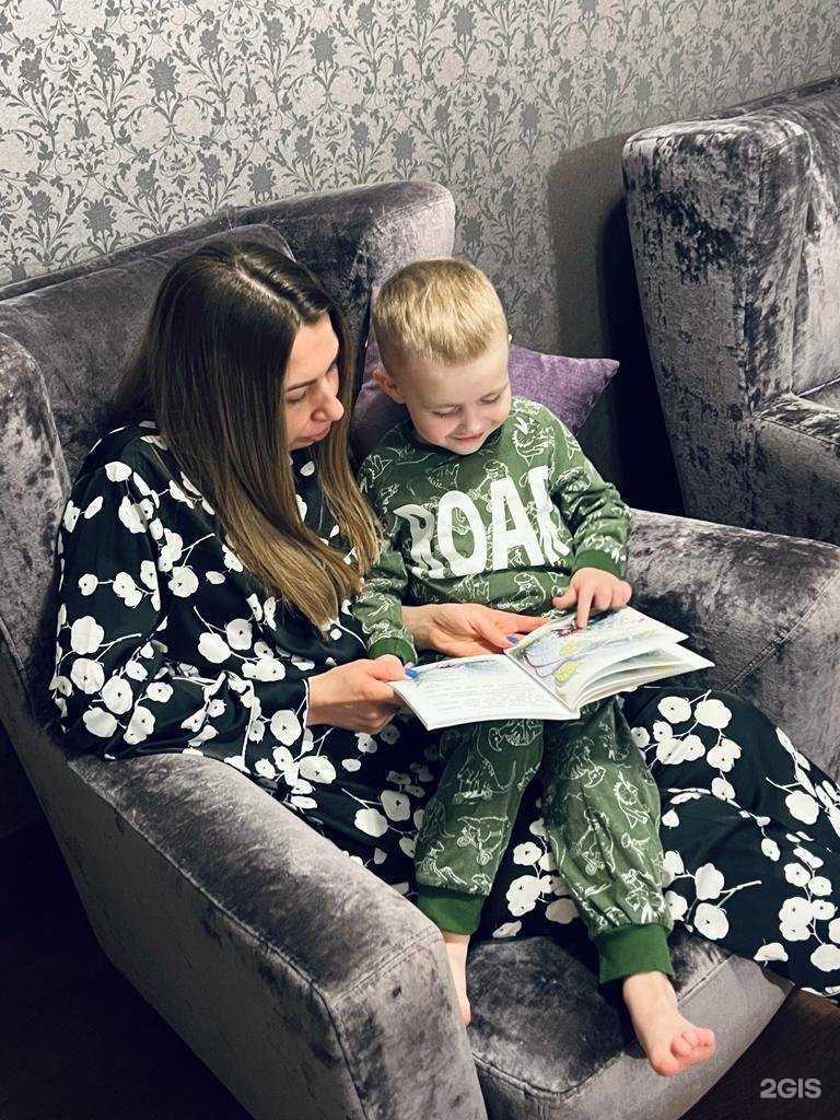 Отзывы на компанию Детский сад №38 в Твери c фото