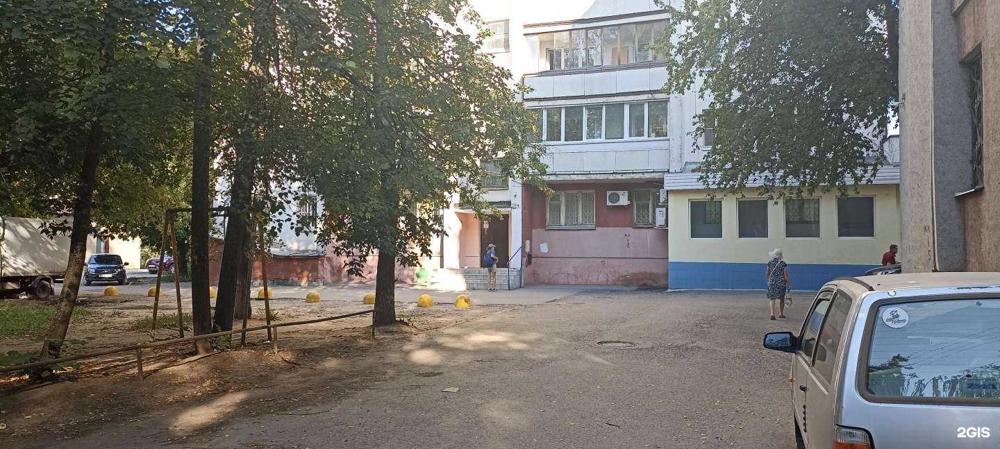 Отзывы на компанию Акконд в Йошкар-Оле c фото - фотография 2 из 2