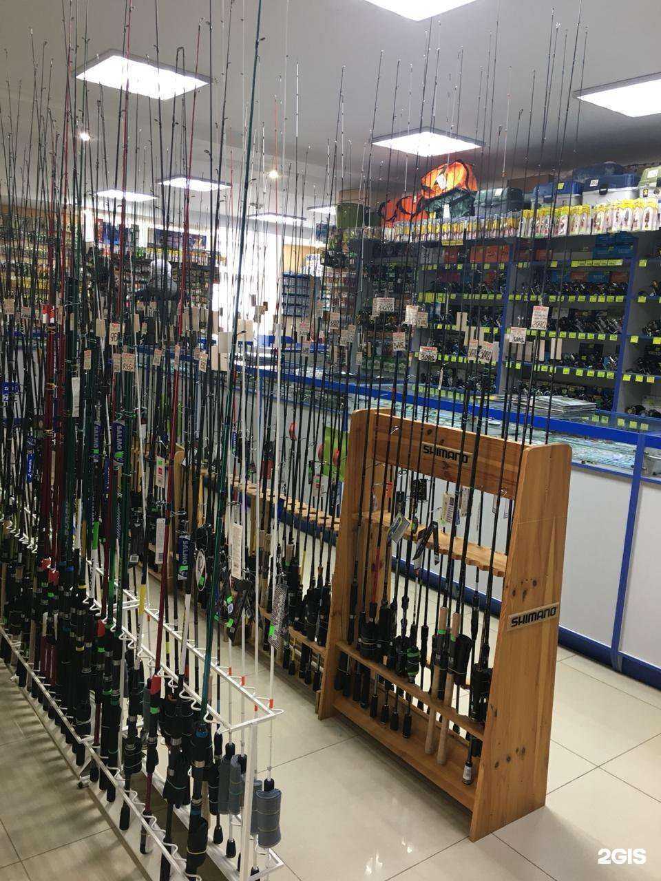 Отзывы на компанию Рыболовный клондайк, магазин товаров для рыбалки в г. Тимашёвск c фото