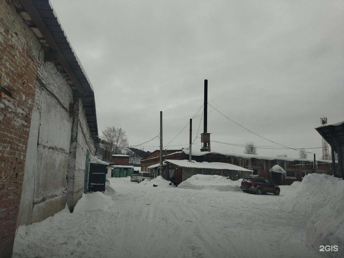 Отзывы на компанию Кузнецкий Альянс в Новокузнецке c фото