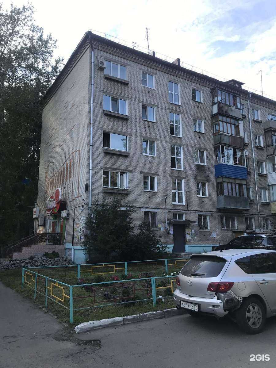 Отзывы на компанию 1000 мелочей в Комсомольске-на-Амуре c фото - фотография 2 из 2