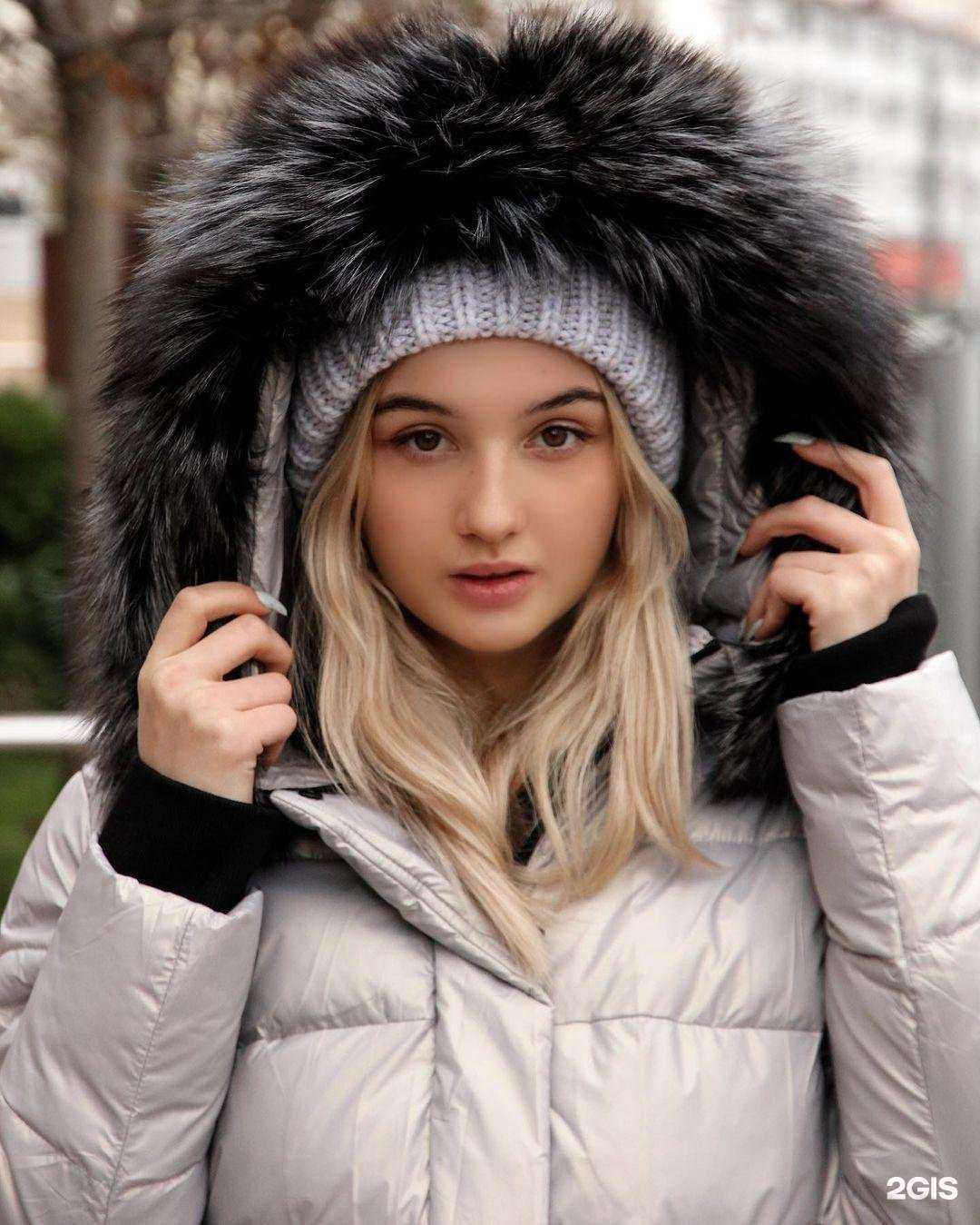 Отзывы на компанию Город одежды в Новороссийске c фото