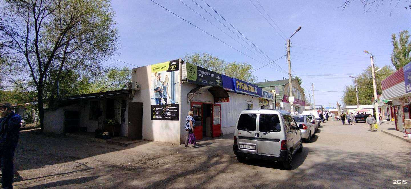 Отзывы на компанию Парикмахерская в Астрахани c фото - фотография 2 из 2