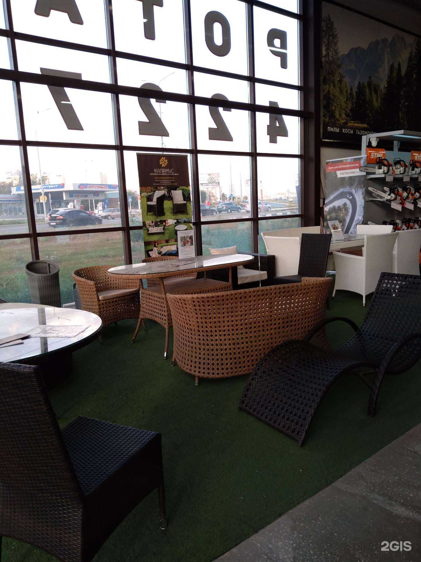 Отзывы на компанию Каламус Интерьер в Оренбурге c фото