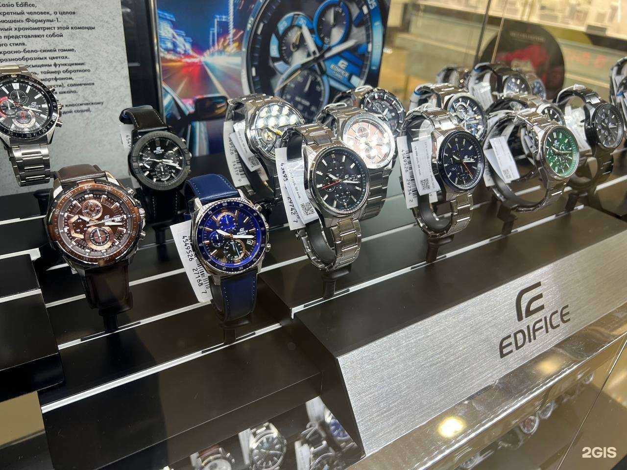 Отзывы на компанию Casio в Новосибирске c фото