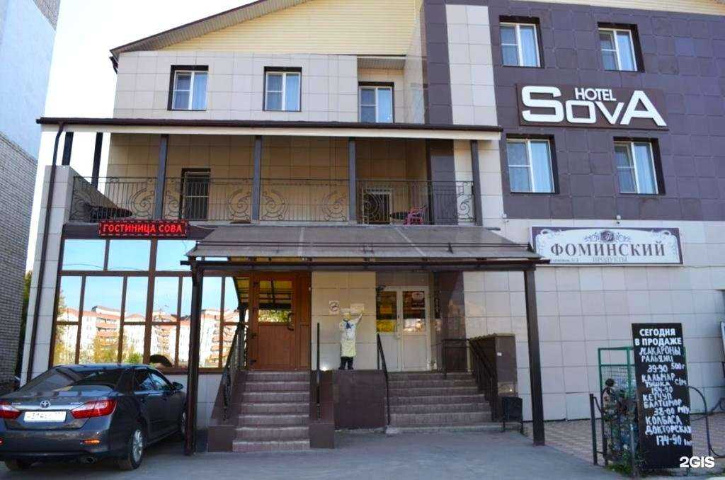 Отзывы на компанию Sova в Муроме c фото