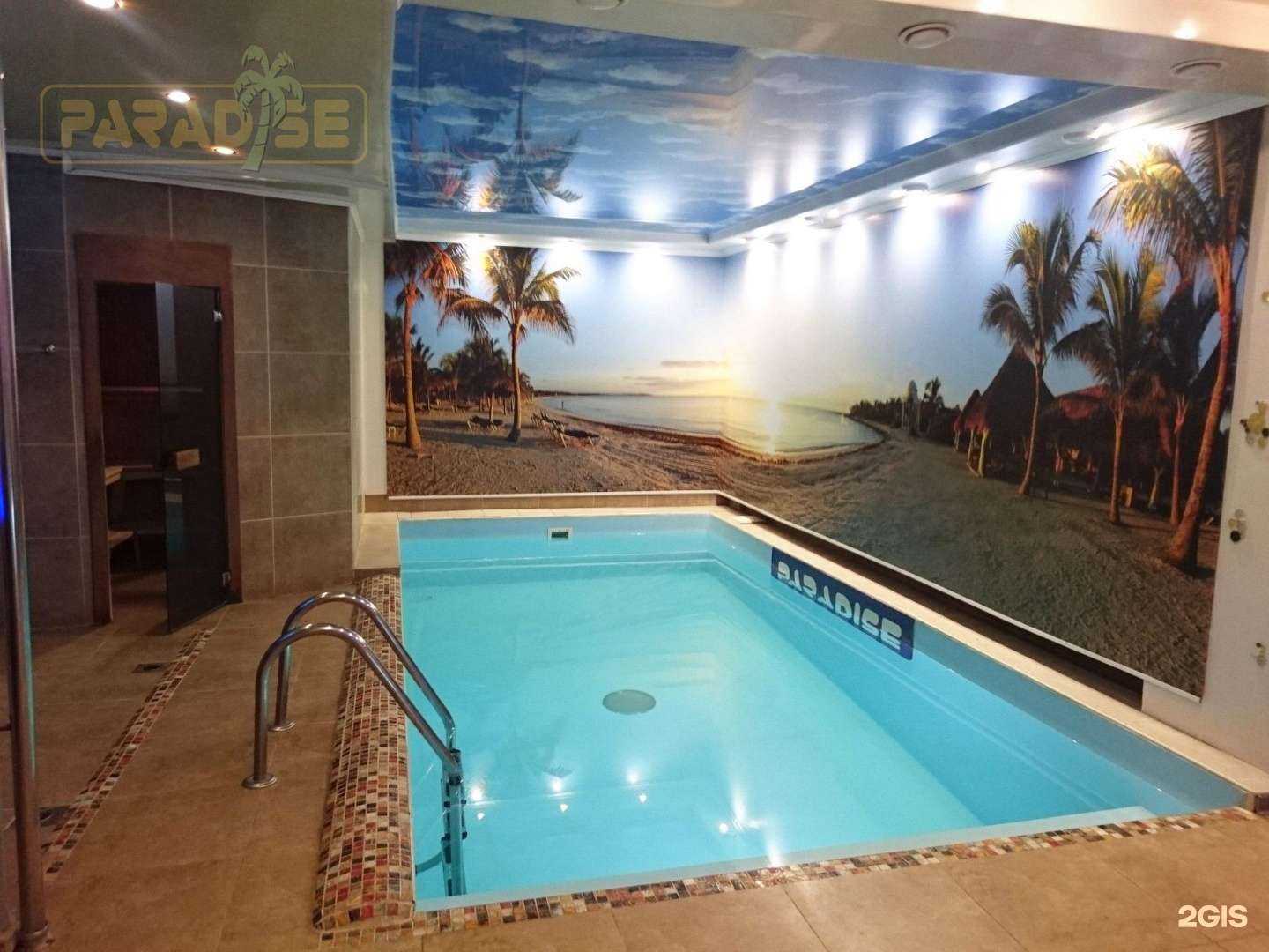 Отзывы на компанию Paradise в Пензе c фото