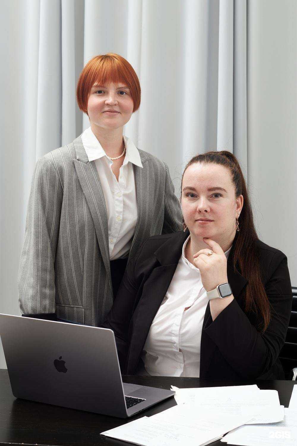 Отзывы на компанию Arbitrk в Казани c фото