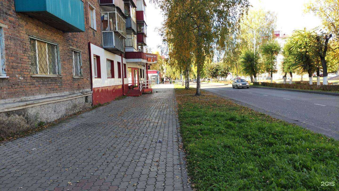 Отзывы на компанию Ми Ко в г. Междуреченск c фото