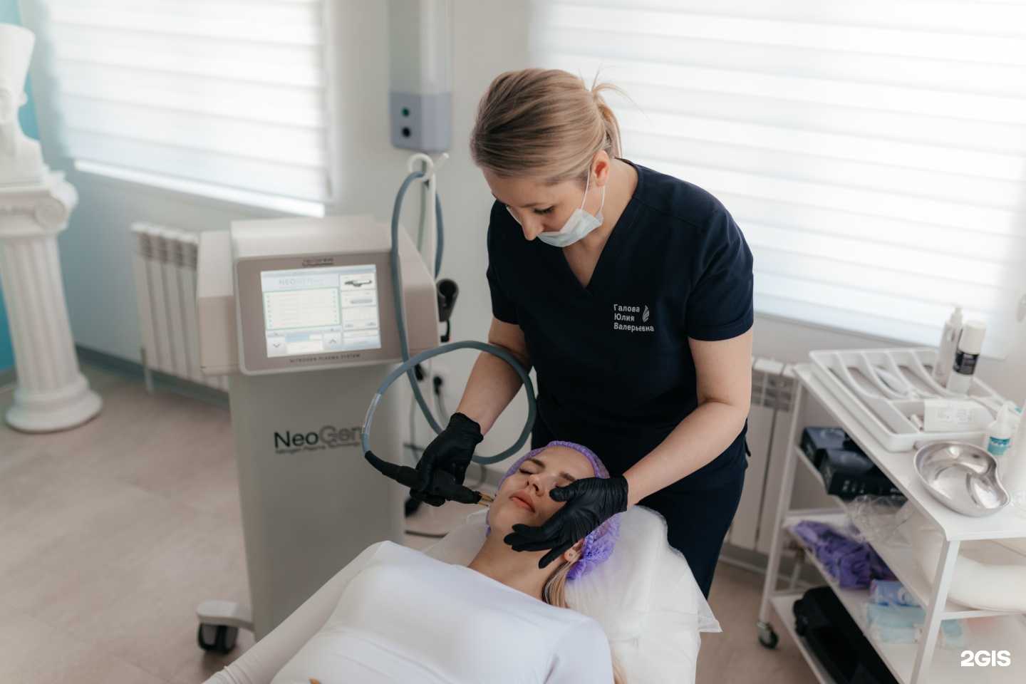 Отзывы на компанию Цэмид в г. Вологда c фото