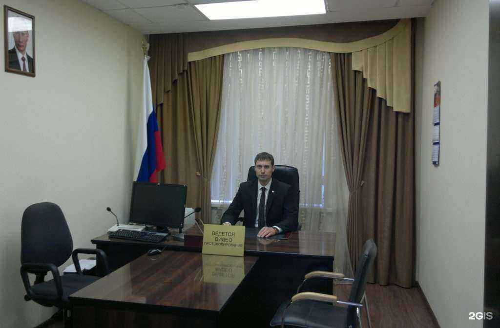 Отзывы на компанию Адвокатский кабинет Дригалева Е.Н. в Уфе c фото