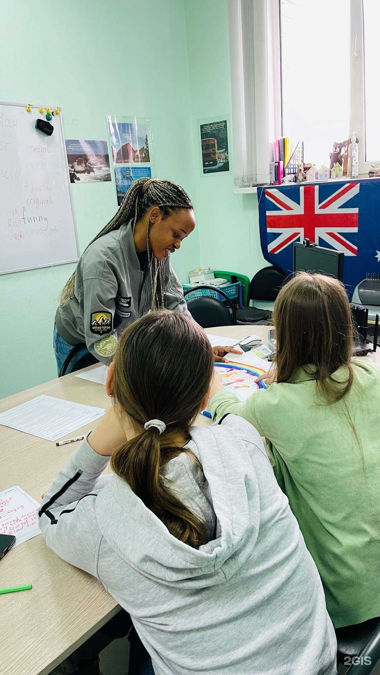 Отзывы на компанию Лингва-Плюс в г. Курск c фото