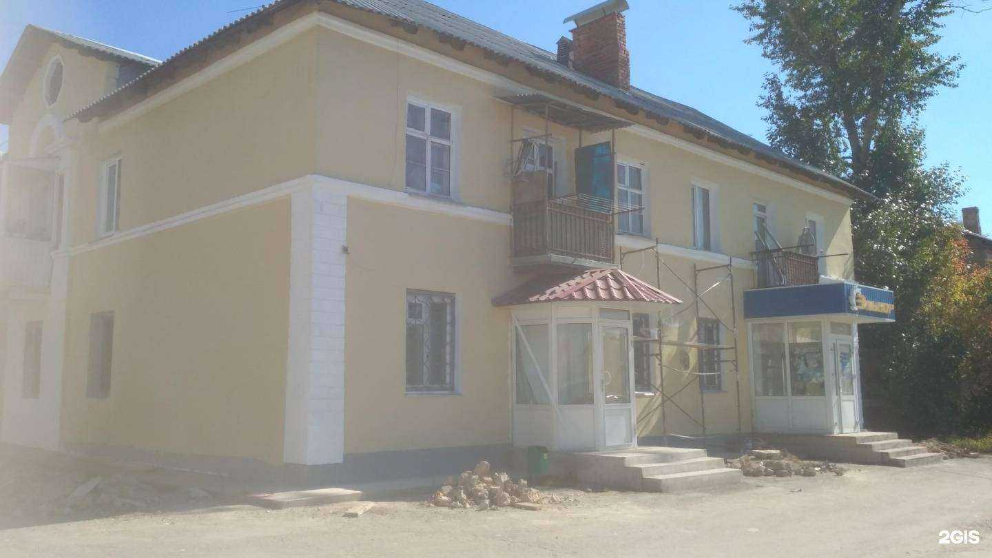 Отзывы на компанию Barber Lady_Angel в Миассе c фото - фотография 2 из 2