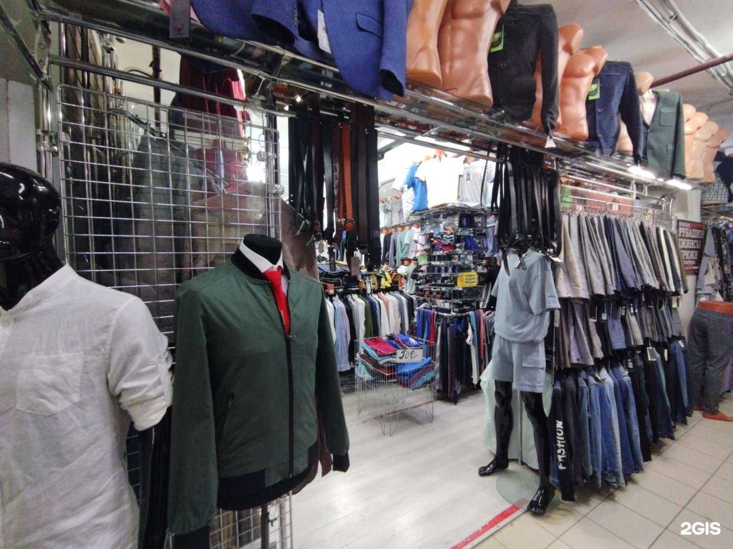 Отзывы на компанию Джентльмен в Астрахани c фото