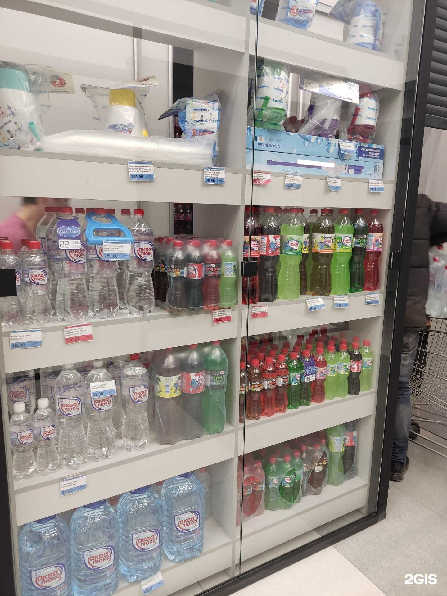 Отзывы на компанию Аквалюкс в Уфе c фото