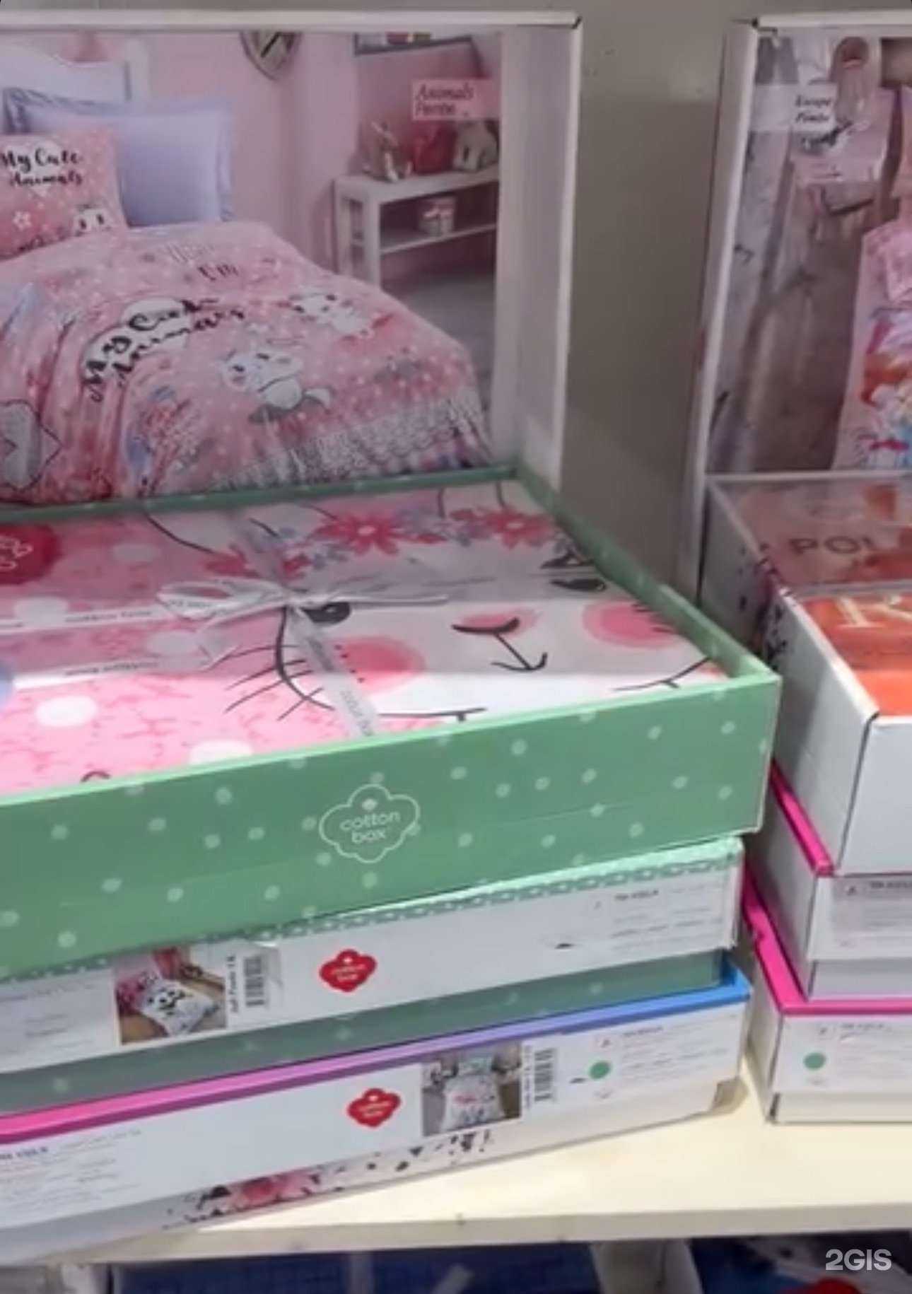 Отзывы на компанию LeGriHome в Оренбурге c фото