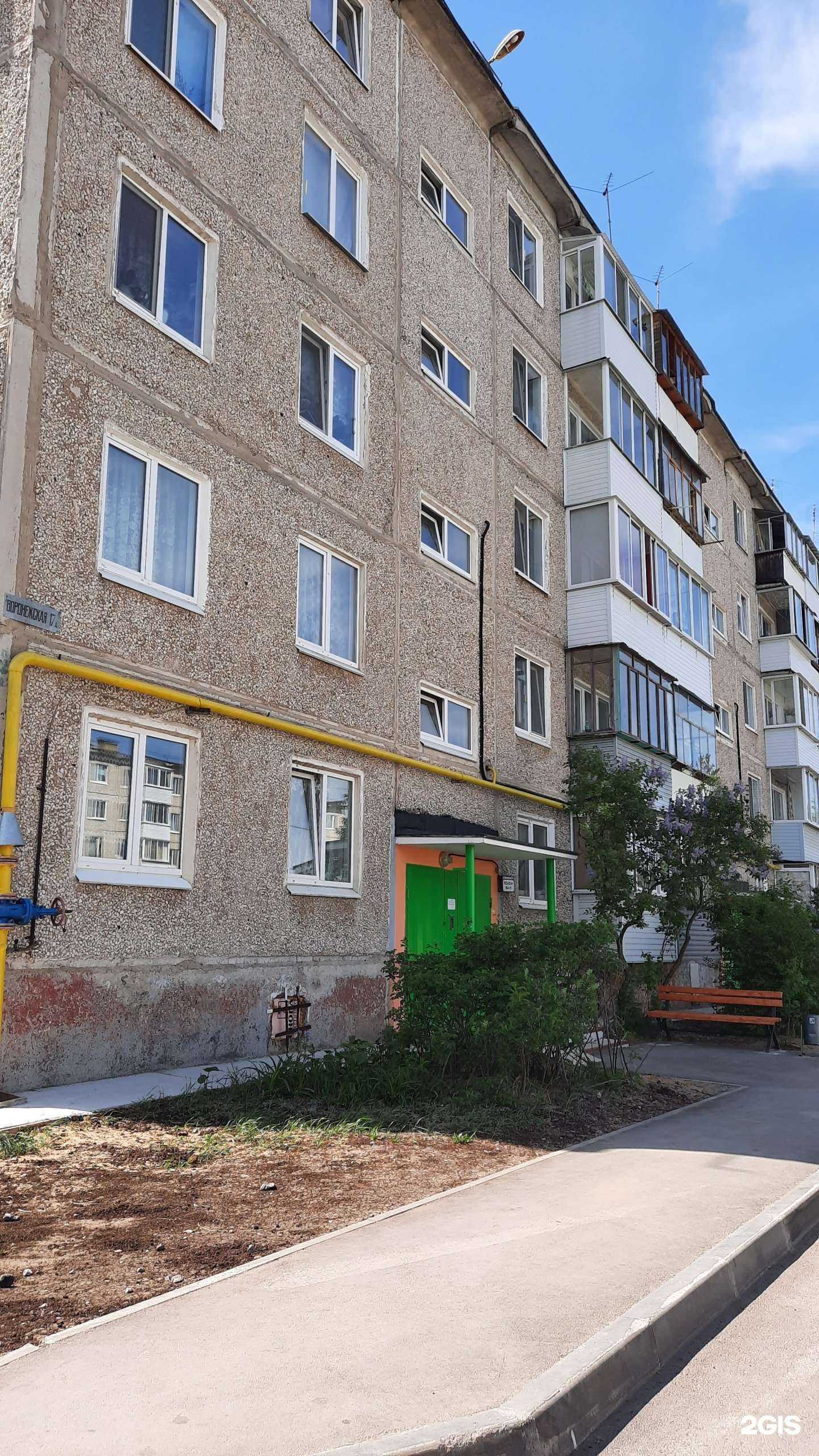 Отзывы на компанию Третий кран в Перми c фото - фотография 2 из 2