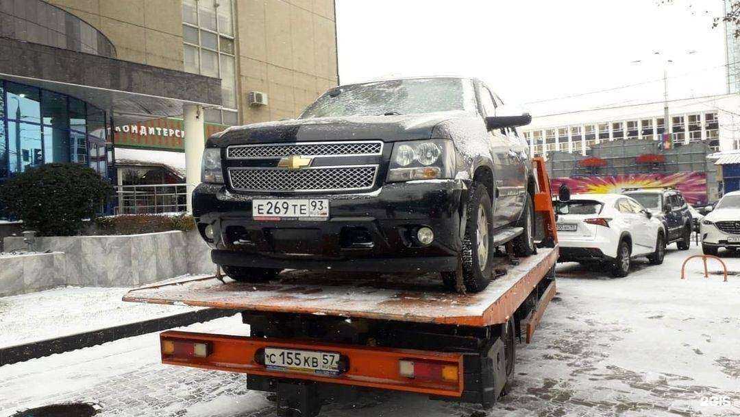 Отзывы на компанию АвтоБуксир в г. Краснодар c фото