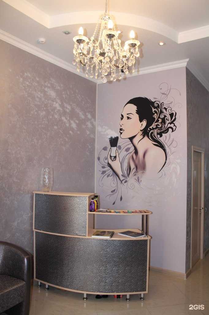 Отзывы на компанию Пудра в Саранске c фото