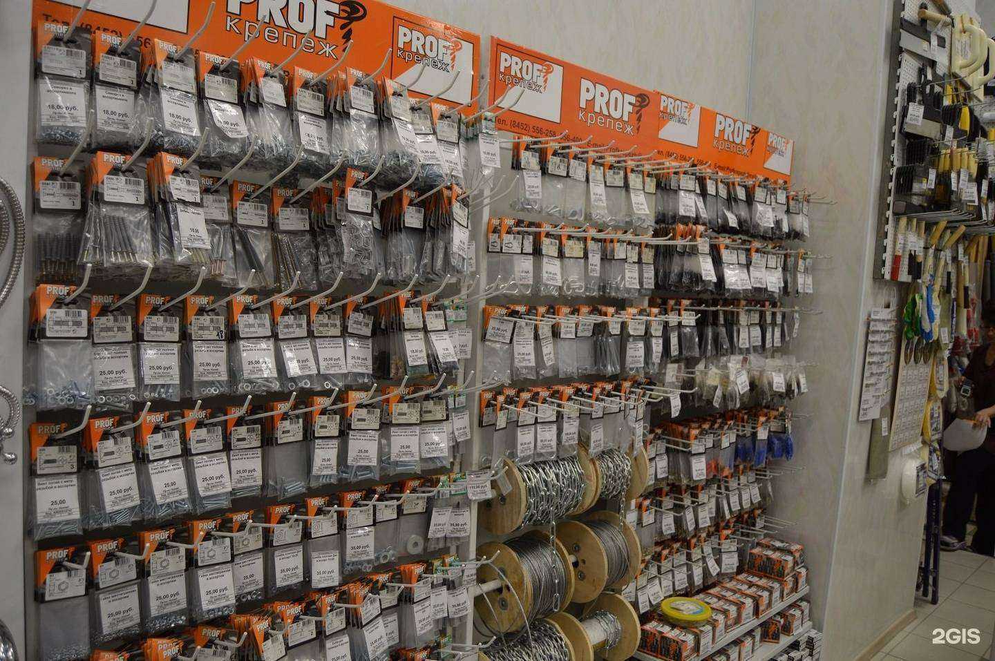 Отзывы на компанию Зодчий в г. Волгоград c фото