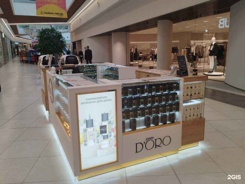 Отзывы на компанию Gamma D`oro в Екатеринбурге c фото