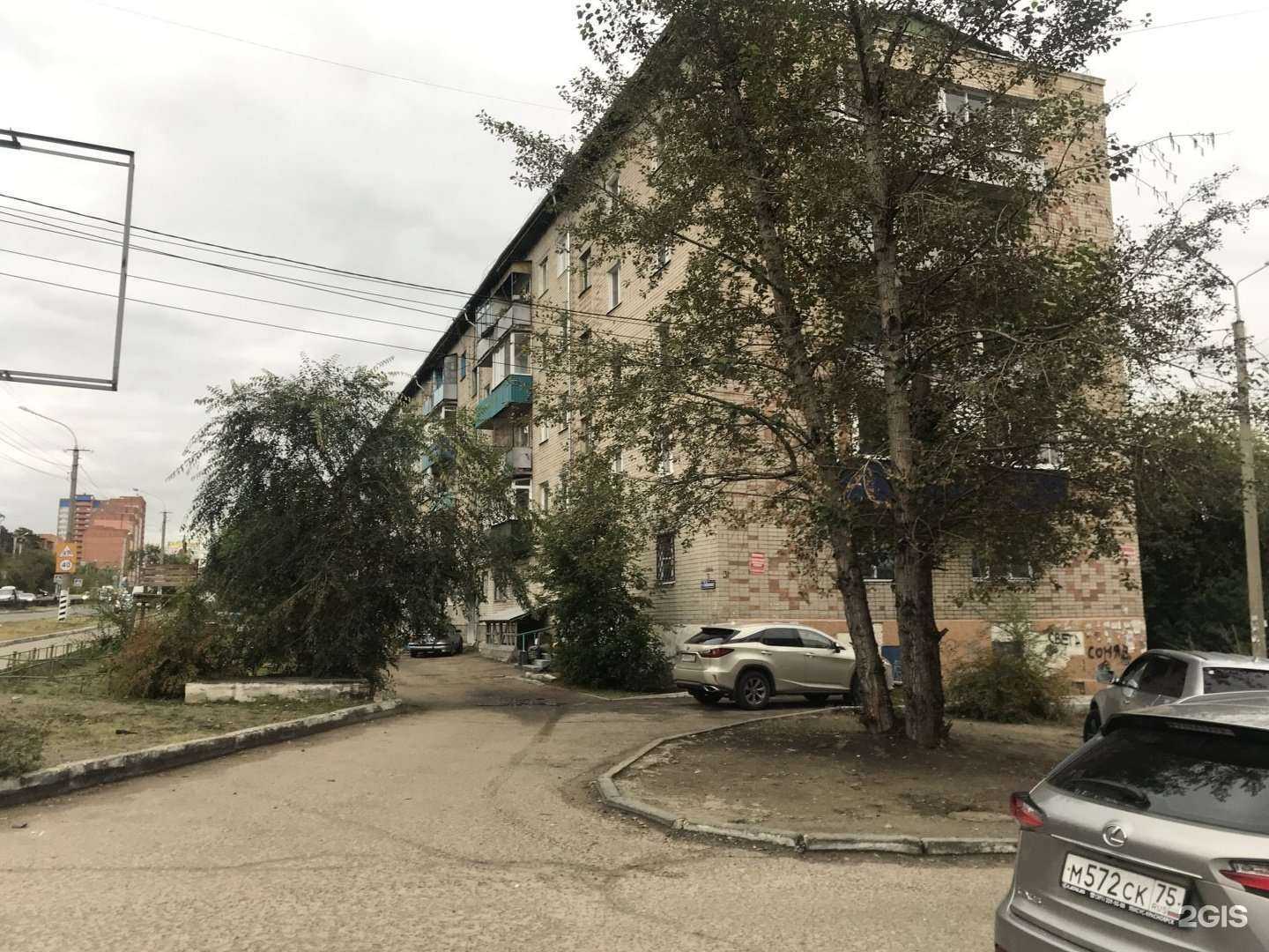 Отзывы на компанию Железный воин в Чите c фото - фотография 2 из 2