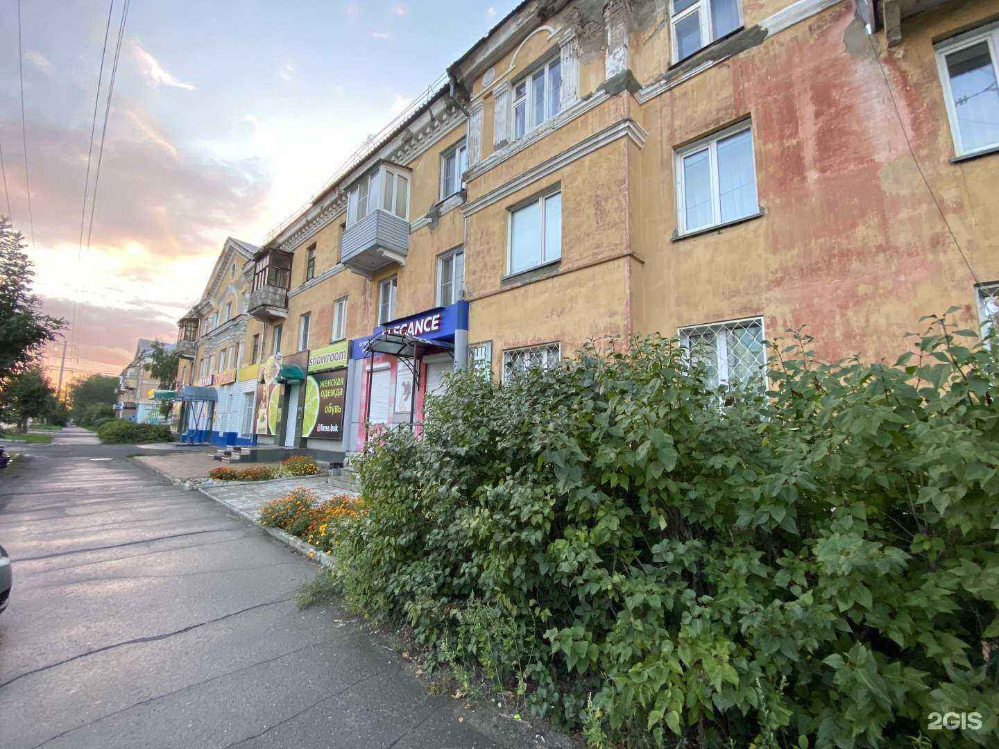 Отзывы на компанию Ролатекс в Бийске c фото - фотография 2 из 2