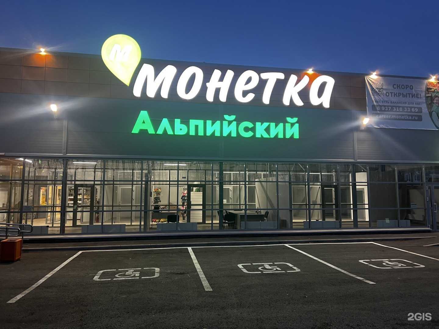 Отзывы на компанию Сила Урала в г. Уфа c фото