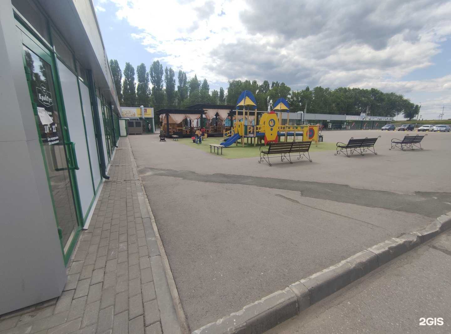 Отзывы на компанию ХОлкоVSкий в Балакове c фото - фотография 2 из 2