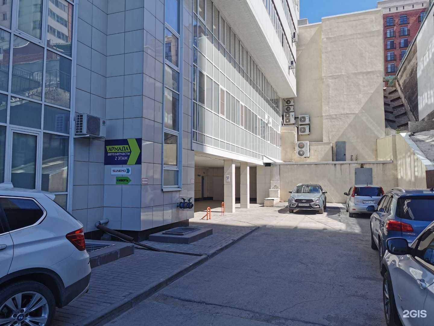 Отзывы на компанию Армада в Новосибирске c фото