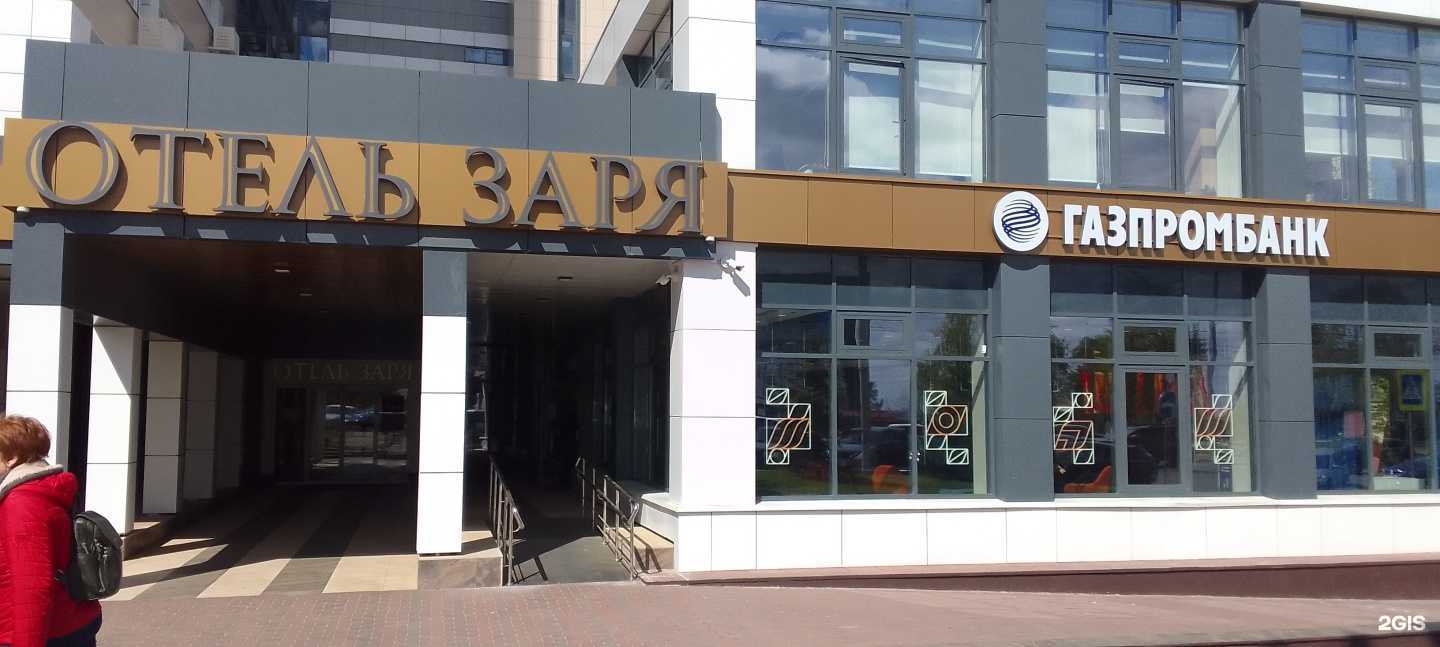 Отзывы на компанию Студия красоты  в Владимире c фото