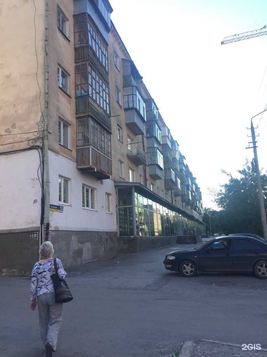 Отзывы на компанию Ариэль в Кургане c фото - фотография 2 из 2