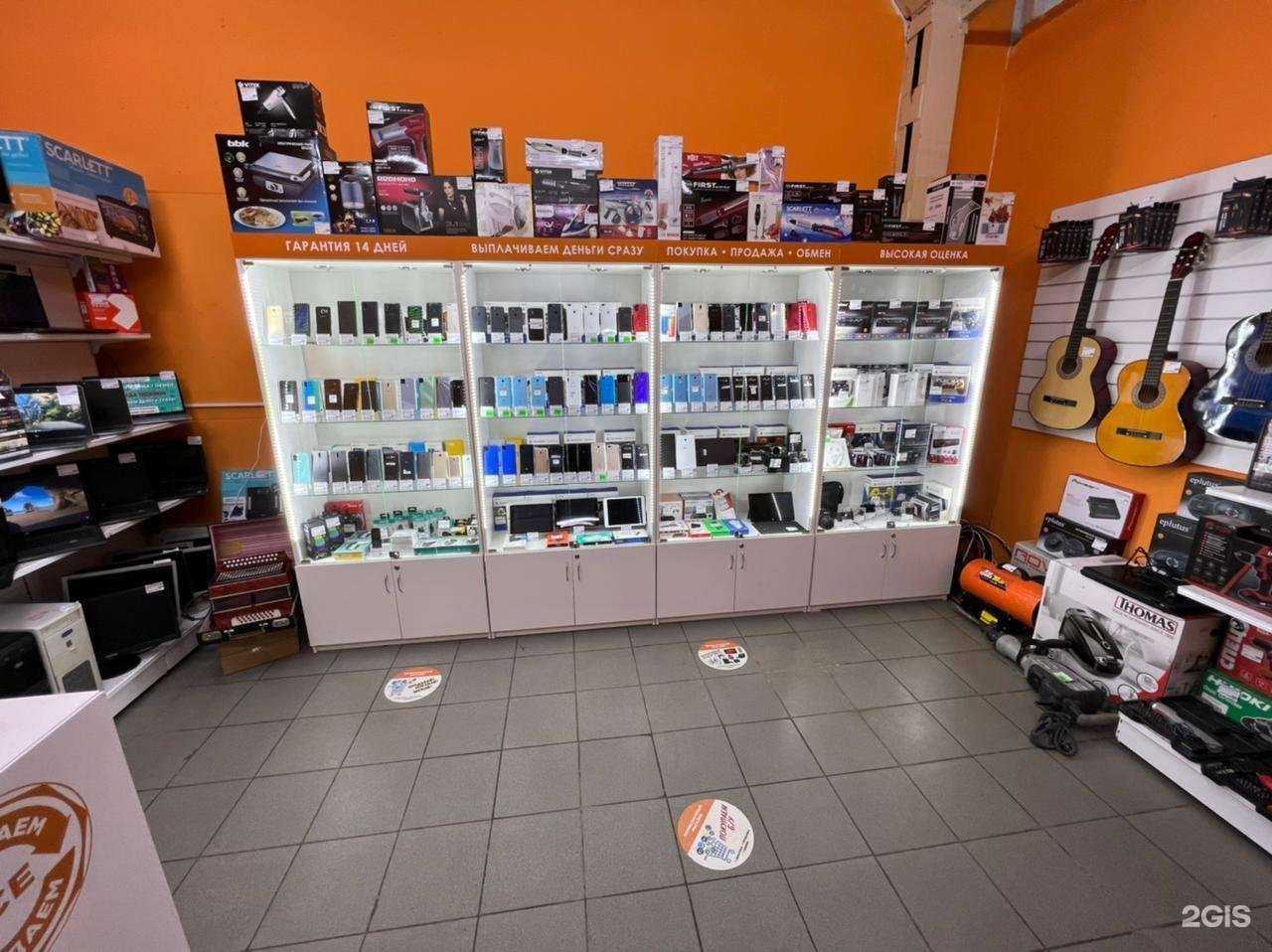 Отзывы на компанию Скупка в г. Звенигород c фото