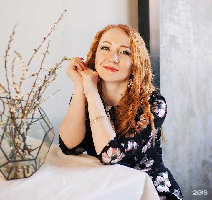 Отзывы на компанию Центр психологического обучения и консультации в Краснодаре c фото