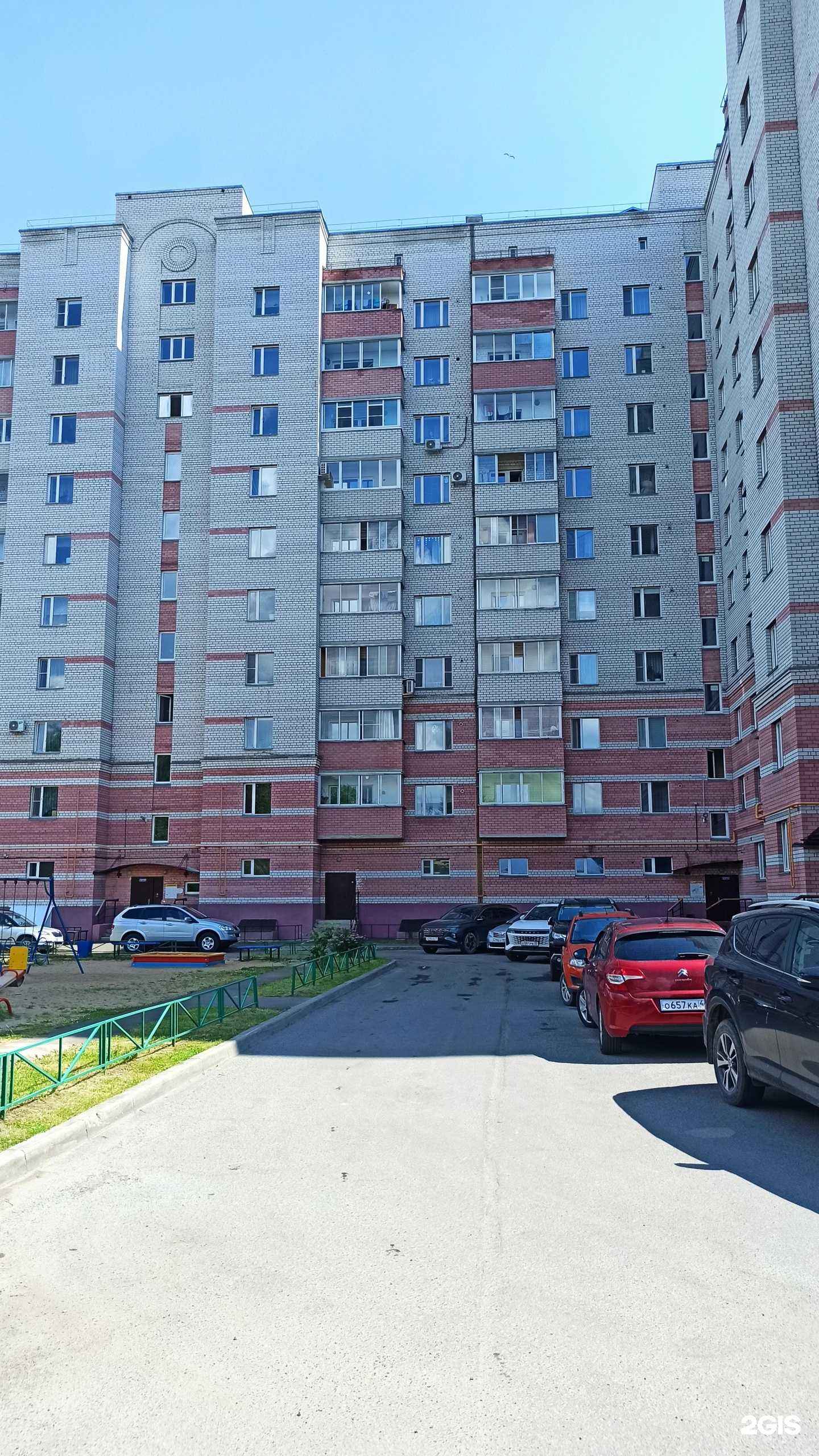 Отзывы на компанию СТК в Вологде c фото - фотография 2 из 2