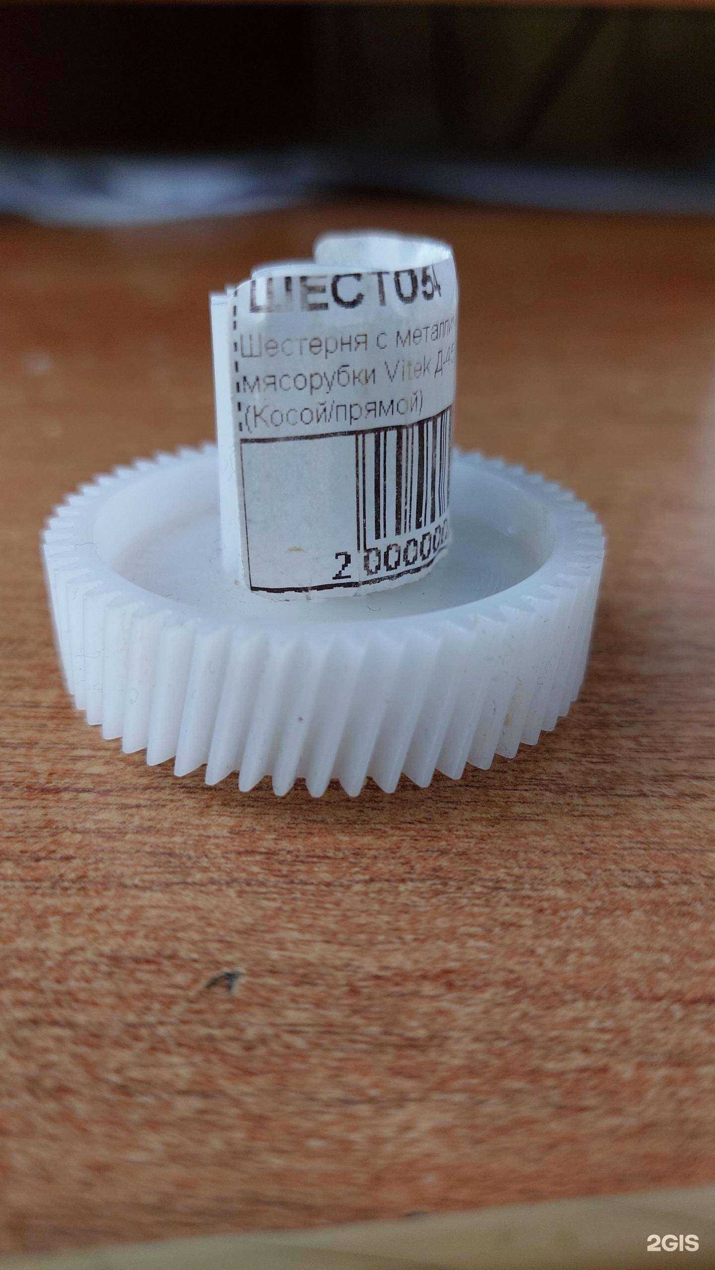 Отзывы на компанию Луч в г. Хабаровск c фото