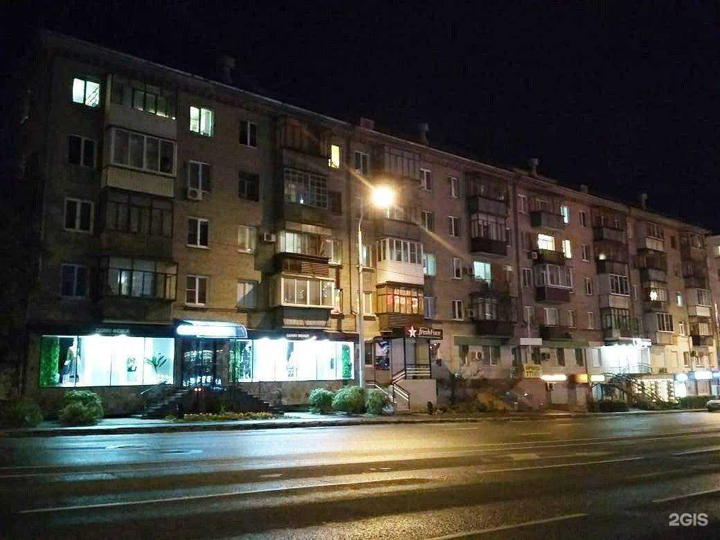 Отзывы на компанию Интим Shop в Челябинске c фото - фотография 2 из 2