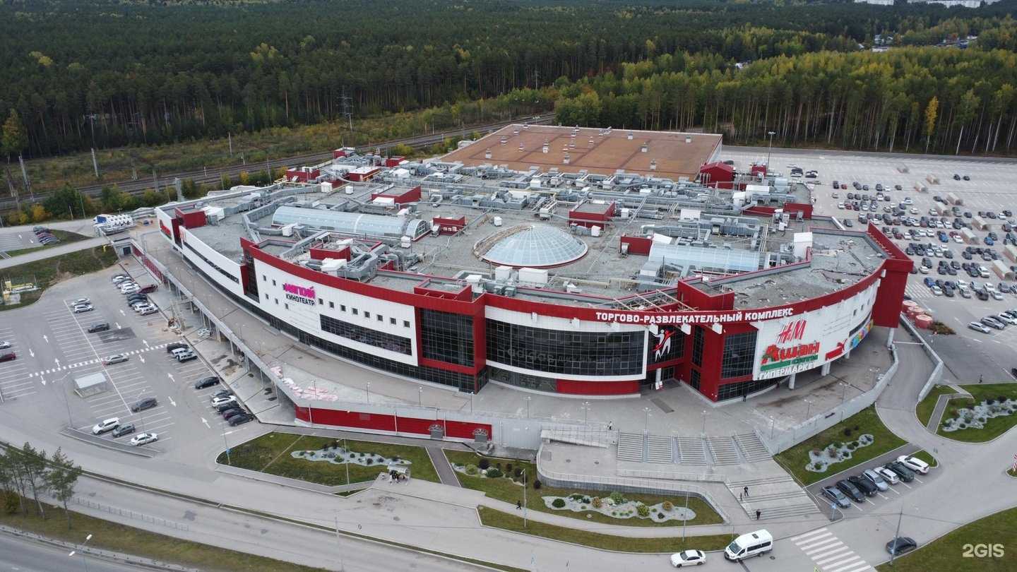 Отзывы на компанию Gloria Jeans в Перми c фото