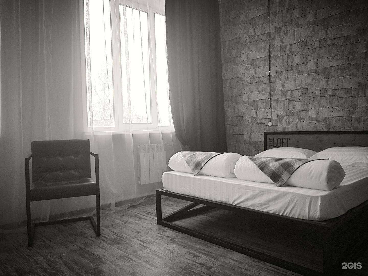 Отзывы на компанию Loft в г. Ангарск c фото