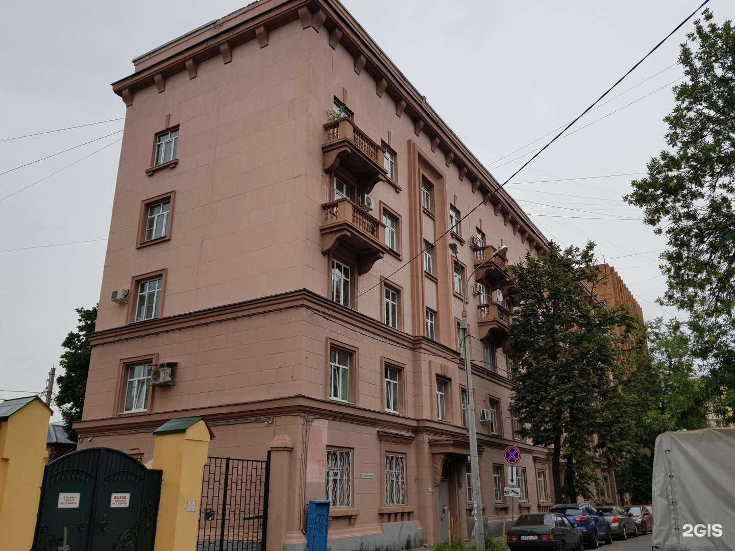 Отзывы на компанию Анастасия в Нижнем Новгороде c фото - фотография 2 из 2